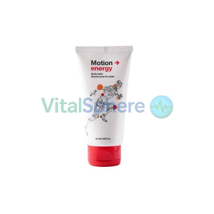 Motion Energy - remedio conjunto Motion Energy - remedio conjunto