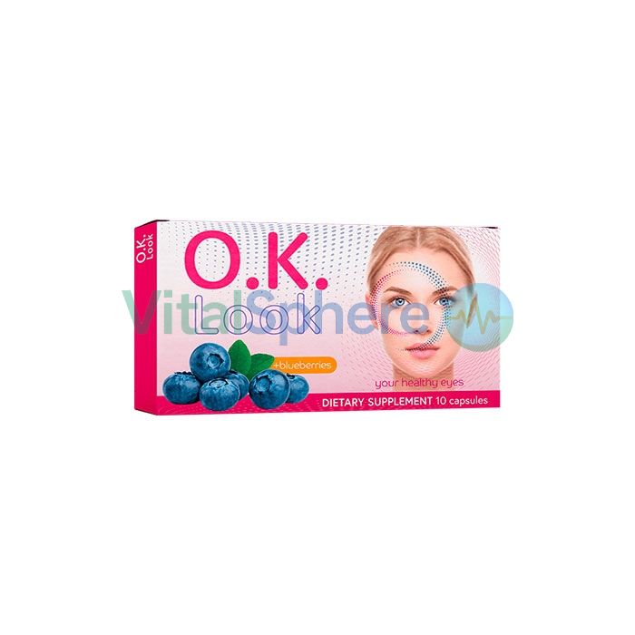 OK Look - cápsulas para mejorar la visión OK Look - cápsulas para mejorar la visión