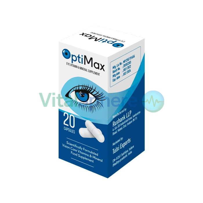 OptiMax - cápsulas de visión OptiMax - cápsulas de visión