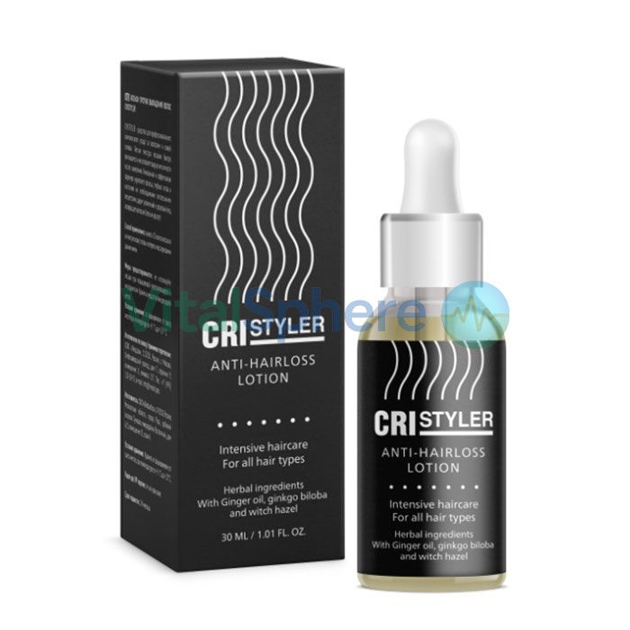 Cristyler - producto para el fortalecimiento y crecimiento del cabello Cristyler - producto para el fortalecimiento y crecimiento del cabello