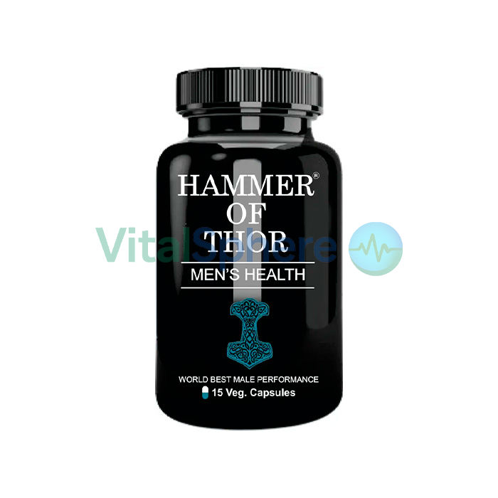 Hammer of Thor - Cápsulas para mejorar la potencia Hammer of Thor - Cápsulas para mejorar la potencia