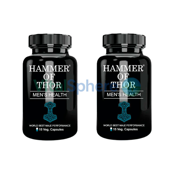 Hammer of Thor ✙ Cápsulas para mejorar la potencia Hammer of Thor ✙ Cápsulas para mejorar la potencia