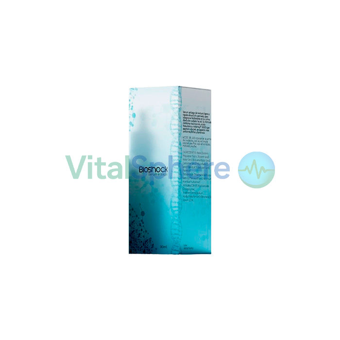 Bioshock ✙ suero para mantener la elasticidad juvenil y de la piel En Argentina