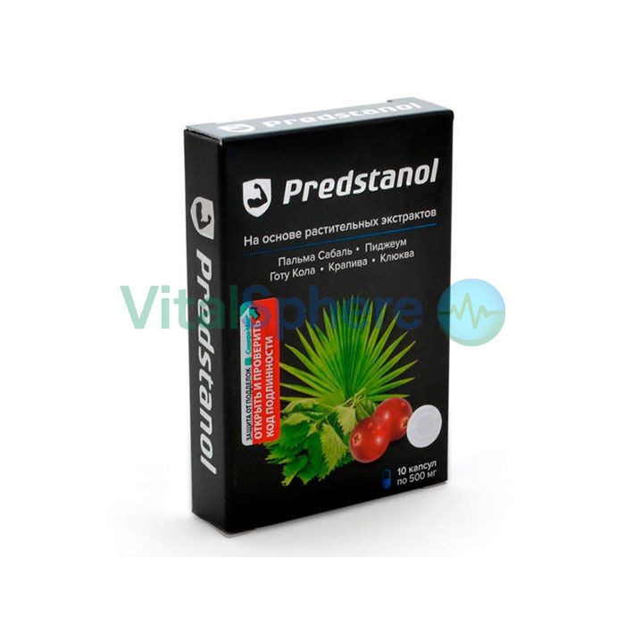 Predstanol ✙ remedio para la prostatitis En Colombia Predstanol ✙ remedio para la prostatitis En Colombia